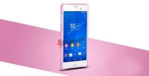 Bumper Love Mei do Sony Xperia Z3 - Różowy