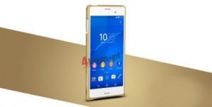 Bumper Love Mei do Sony Xperia Z3 - Złoty